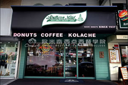 donuts coffee kolache